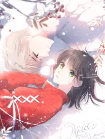 重生之隔壁邻居短剧海报